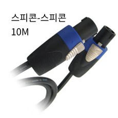 ankersoundcoreinfini