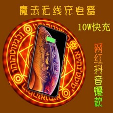 554632260db84ccaff0ec350f2654b4b01cb183c08fa58a7be98ff11ff82.jpg