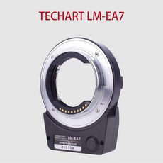 lm-ea7
