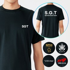 aunex1sgt