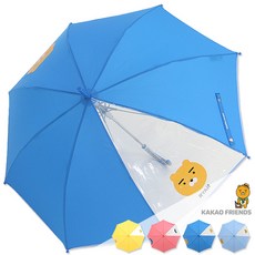 리틀어피치우산