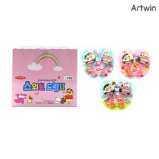 55ba401a2696c8ace2edc725d35e7c097b3822c69c5ac0c627188e9eb10c.jpg