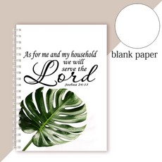 나의감정활동지