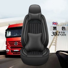 준주바나나변기