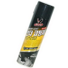 자동차하체코팅 자동차언더코팅 공업용 언더코팅제