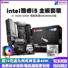 9e3b9633cac3a685a10397d3dcc122be4f68deeb5d41bb98a316c73633e7.jpeg