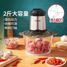 아벤트이유식마스터기