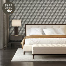 디아이디벽지