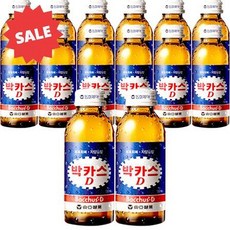 박카스한박스가격