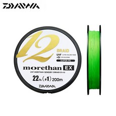  다이와 모어댄센서 12브레이드 +Si 200m 1호 1.2호 