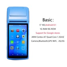 m3모바일프린터