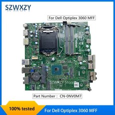 asusb660