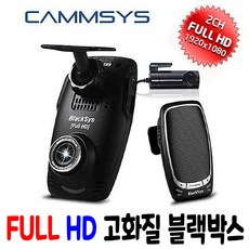 hd2blackedition