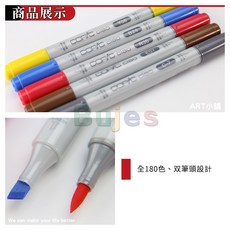 일본 Copic Ciao 3 마커 Copic Ciao 마커 트윈 팁 알코올 기반 아트 마커 180 컬러 링크 2 아티스트 페인팅 용품, 13.R00