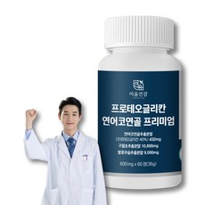 이음건강 프로테오글리칸 연어코연골 추출물 관절 프리테오글리칸 프로테오클리칸 600mg, 1개, 60정