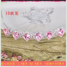 헤어핀 분위기있는 머리장식 헤어스타일러 신부 머리핀 저녘파티 신부들러리 머리묶기 여성 헤어스타일 우아 집게 헤어미용