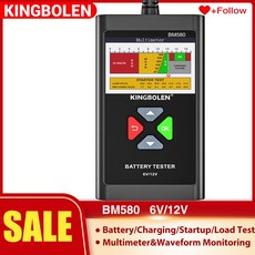자동차 테스터 배터리 분석기 KINGBOLEN BM580 6V 12V 크랭킹 충전 테스트 100 2000 CCA 전자 부하, 01 CHINA