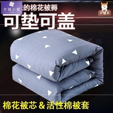 4f7a09cee8dacb42884874001a7208e1ce9d48502eb8d10d05d435ca88f8.jpg