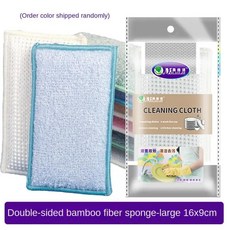 주방 행주 목재 펄프 흡수성 친환경 혁신적인 디자인 청소하기 쉬, Style F, 1개, 4.Style Z