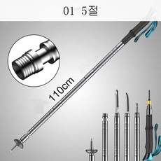 DALIN 멀티 스틱 호신용 초경량 접이 야외 트레킹 지팡이 ST30 A8, 01 5절