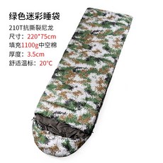 5b4eca5216e176ceac8a79d5979ddf34ab35e661b3b80f8e7af12461701e.jpg