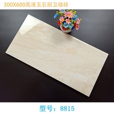 66deefa6f9cb61dd37e206b0f5a46a5235aa56922b3ab00ba821f4b80d15.jpg
