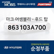 트라제본넷