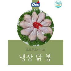 [오도푸드] 냉장 닭봉 1kg 1팩, 1개