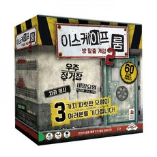 아띠룸903