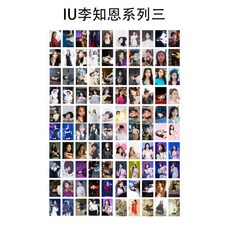7930fc8d70abedc8981651371210041c2c3c3668b87a6f6dcdbe93d17184.jpg