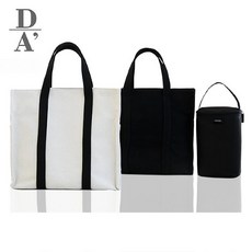 드로마기저귀가방