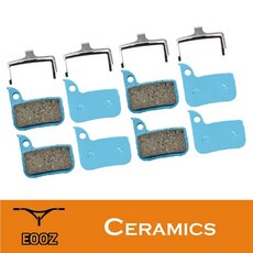 스램레드브레이크패드