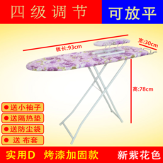 29067afa8c63553b21d81e2f845361dcb37a95ee6b5d5a5a0f41ec6044fd.jpg