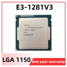 가성비 제온 프로세서 E3-1281V3 CPU 3.70GHz 8M LGA1150 쿼드 코어 데스크탑 E3-1281 V3, 한개옵션0, 한개옵션0