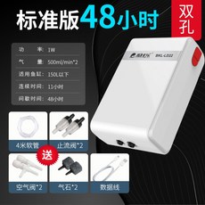 명장낚시기포기