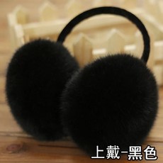 8fbcaa90d2a2e2e5bc59f63de6c16c38f61e52c6d6eba1e27dfd7669f804.jpg