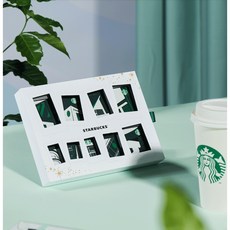 스타벅스이프리퀀시