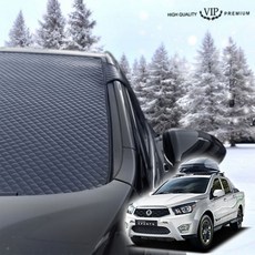 코란도스포츠기어봉