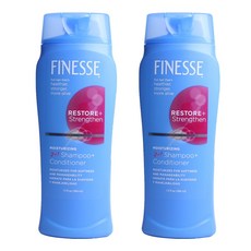 휘네스헤어무스