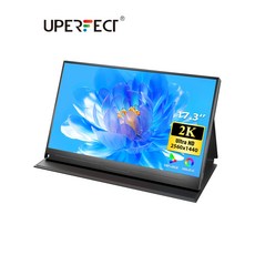 세로모니터 보조 서브 피봇 UPERFECT 업그레이드된 2K 휴대용 모니터 17.3인치 IPS HDR 100% sRGB 2560X144, 02 AU 플러그