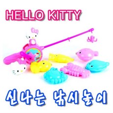 헬로키티낚시놀이
