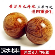 a5ed8594c249ea696e6599f9a94765470bd616ef78f11475cf238f7e9549.jpg