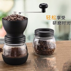가이타이너커피메이커