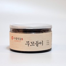 두물젓갈 새콤단짠 무꼬들이 장아찌 반찬, 1개, 250g