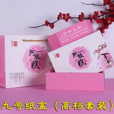 1f3b608ec7e40eb6eb936fe51b12b93fc0203105cb504f29af749b85b476.jpg