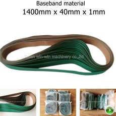 40mm바퀴