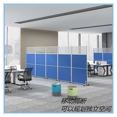 바퀴달린파티션