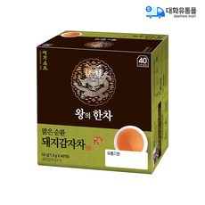 동규자차