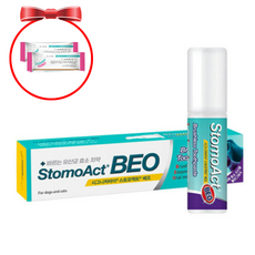 시그니처바이스토모액트