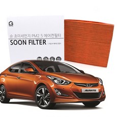 기어가 순 활성탄 초미세먼지 아반떼MD 에어컨필터, H17C 1개, 1개